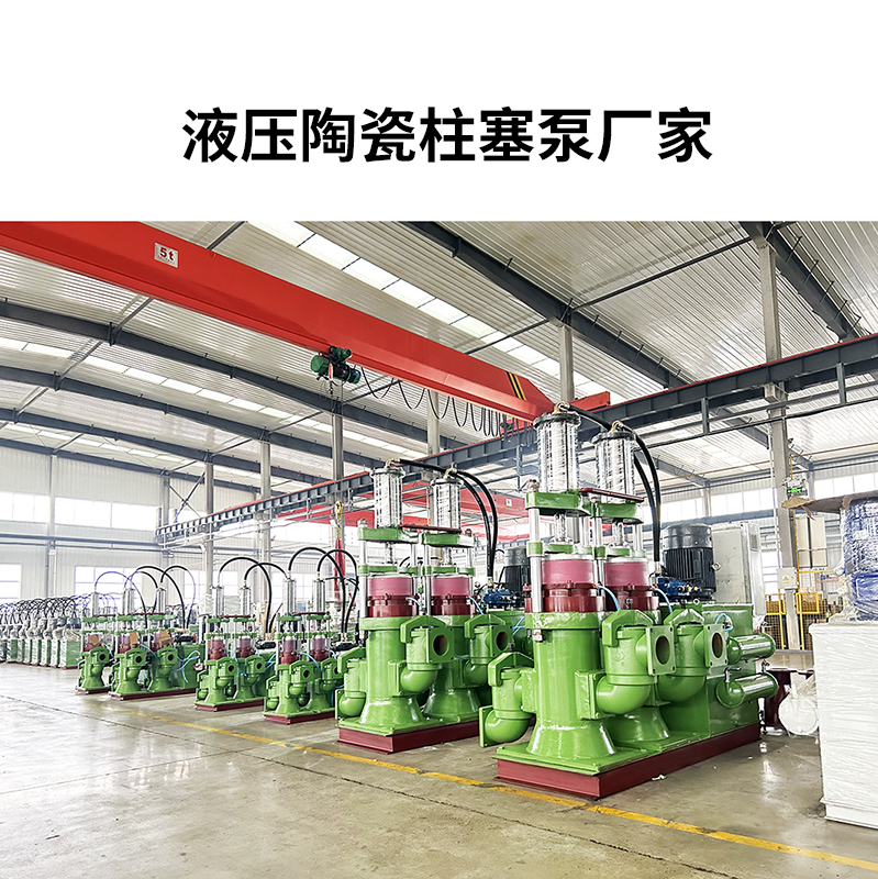 如何解決造紙廠污水輸送問題