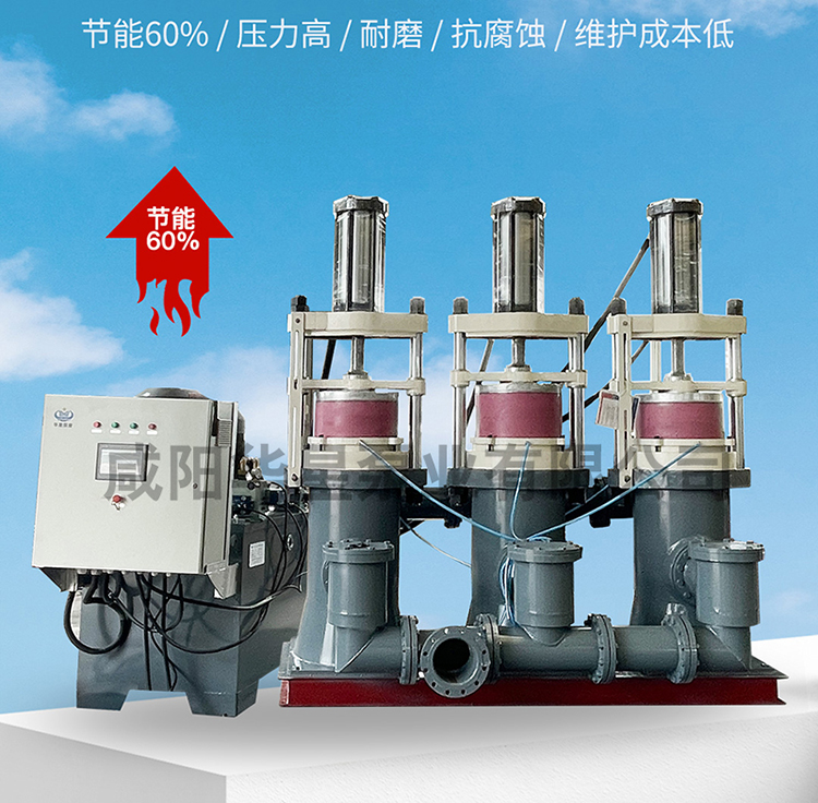 洗煤廠使用YBH500壓濾機(jī)泥漿泵現(xiàn)場視頻